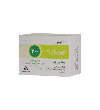 تصویر  کپسول ویتامین ایی 200 میلی گرم دانا - 90 عددی