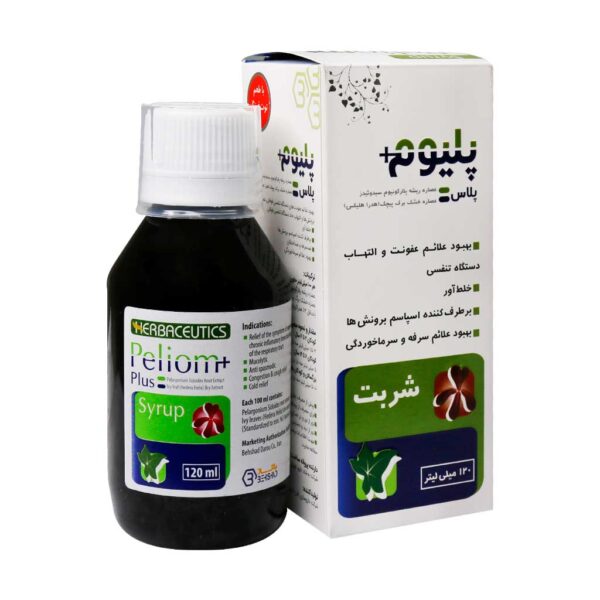 تصویر  شربت ضد سرفه گیاهی پلیوم پلاس بهشاد دارو - 120 میلی لیتر