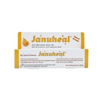 تصویر  پماد سوختگی ژانوهیل ابوریحان - 30 گرمی