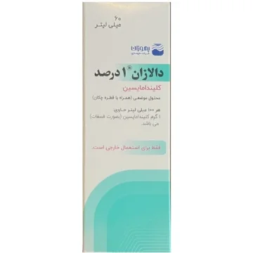 تصویر  محلول ضد جوش کلیندامایسین 1 درصد بهوزان - 60 میلی لیتر