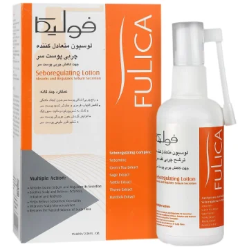 تصویر  لوسیون متعادل کننده ترشح چربی کف سر فولیکا - 75 میلی گرم