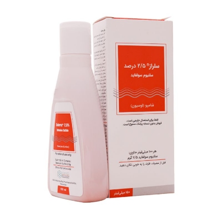 تصویر  شامپو ( لوسیون ) ضد شوره سلنیوم سولفاید 2.5 درصد کیمازی - 150 میلی لیتر