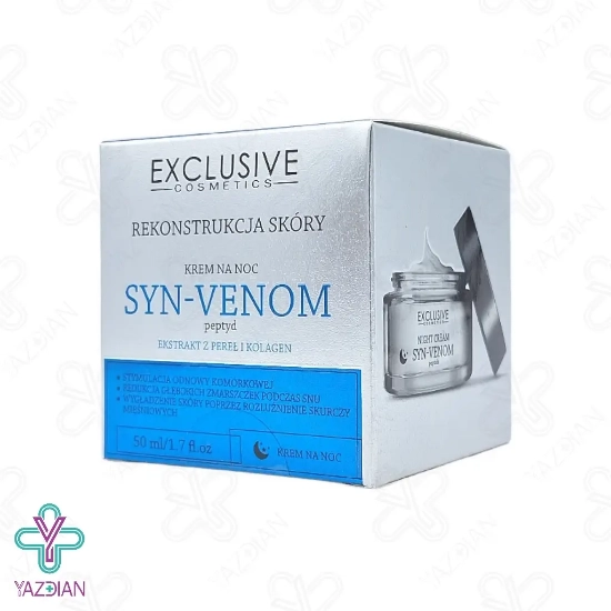 کرم شب ضد چروک حاوی سم مار سین ونوم اکسکلوسیو