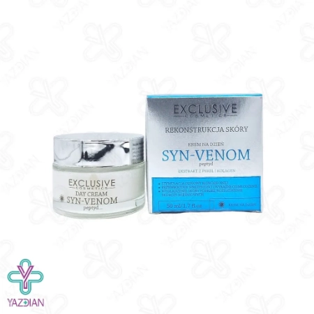 کرم ضد چروک روز حاوی سم مار سین ونوم اکسکلوسیو