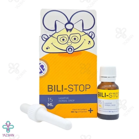 ویرایش جزئیات محصول - قطره بیلی استاپ ( رفع زردی ) جهان فارمد آریا - 15 میلی لیتر