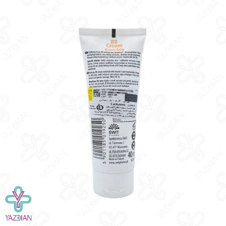 بی بی کرم SPF30 اکسکلوسیو - بژ روشن