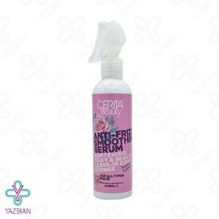 ویرایش جزئیات محصول - سرم نرم کننده و برطرف کننده وز موی سریتا مناسب انواع مو - 230 میلی لیتر 