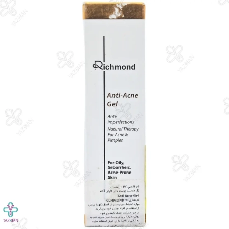 ویرایش جزئیات محصول - ژل ضد جوش ریچموند - 30 میلی لیتر 