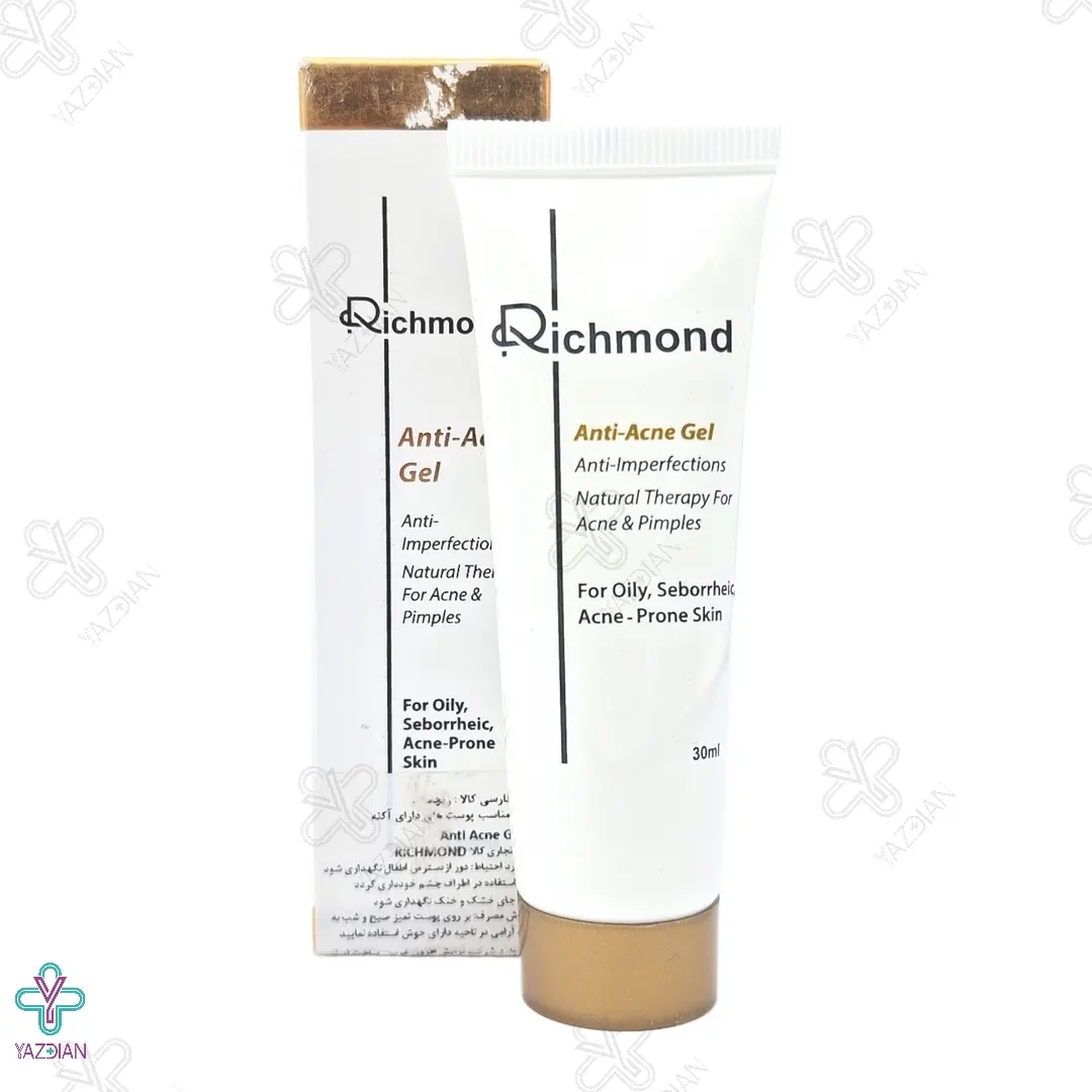 ویرایش جزئیات محصول - ژل ضد جوش ریچموند - 30 میلی لیتر 