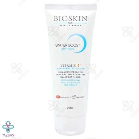 کرم مرطوب کننده و آبرسان پوست خشک بایو اسکین - 75 میلی لیتر