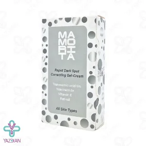 کرم ژل ضد لک و روشن کننده ماموریتا - 25 میلی لیتر