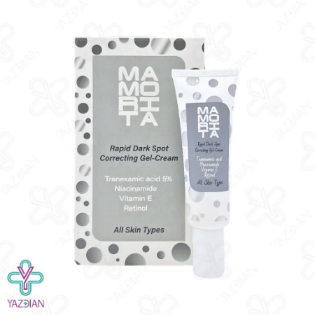 کرم ژل ضد لک و روشن کننده ماموریتا - 25 میلی لیتر