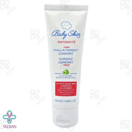 کرم رفع شقاق سینه بیبی اسکین - 50 میلی لیتر 