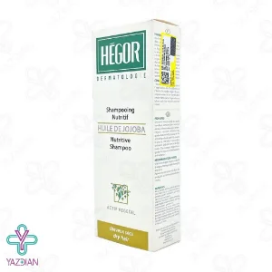 شامپو تغذیه کننده مو روغن جوجوبا هگور - 150 میلی لیتر