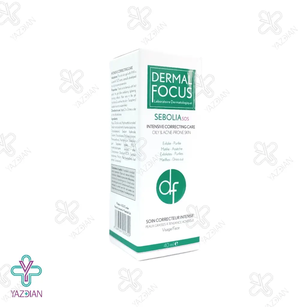 ژل ضد جوش SEBOLIA SOS درمال فوکوس - 40 میلی لیتر