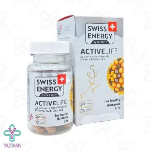 کپسول انرژی زا و مولتی ویتامین مینرال اکتیو لایف سوئیس انرژی - 30 عددی