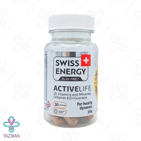 کپسول انرژی زا و مولتی ویتامین مینرال اکتیو لایف سوئیس انرژی - 30 عددی