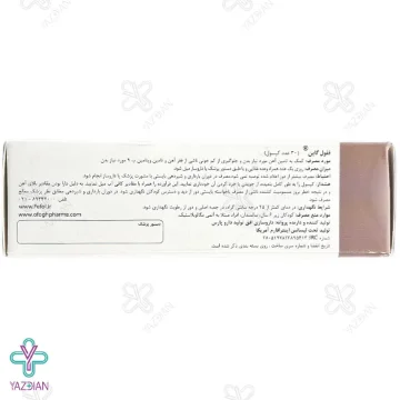 کپسول آهن فیفول گاین اینترافارم - 30 عددی