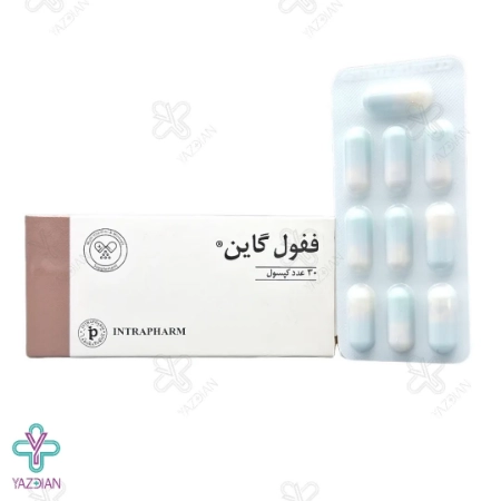 کپسول آهن فیفول گاین اینترافارم - 30 عددی