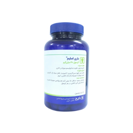 کپسول چربی سوز گیاهی باری اسلیم 610 باریج اسانس - 60 عددی