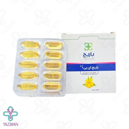 کپسول نرم روغن گل مغربی 1000 میلی گرم باریج اسانس - 30 عددی