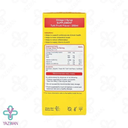 شربت امگا3  لیکو پیور ابیان فارمد - 250 میلی لیتر