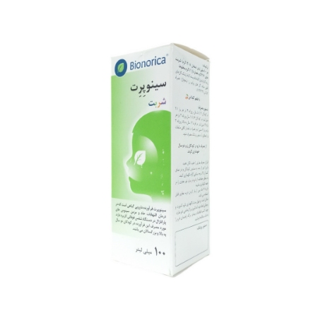 شربت ضد سرفه سینوپرت بیونوریکا - 100 میلی لیتر 
