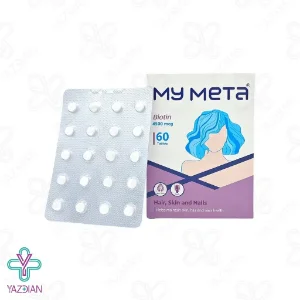 قرص بیوتین 4500 میکرو گرم مای متا - 60 عددی