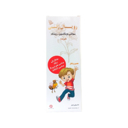 شربت رویال ژلی اکسیر فارم - 150 میلی لیتر