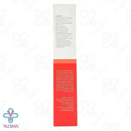 تونیک تقویت کننده و ضد ریزش مو هیر سیل سیلکر - 60 گرم 