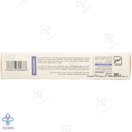 خمیر دندان لمینت و کامپوزیت کنلامکس - 100 میلی لیتر 