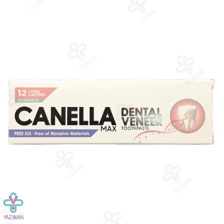 خمیر دندان لمینت و کامپوزیت کنلامکس - 100 میلی لیتر 