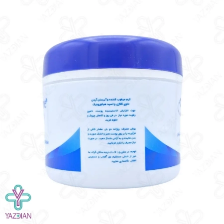 کرم مرطوب کننده کاسه‌ای آردن حاوی کلاژن - 150 میلی لیتر 