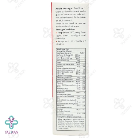 قرص مولتی ویتامین بانوان وایتا شی نوتراکس - 30 عددی