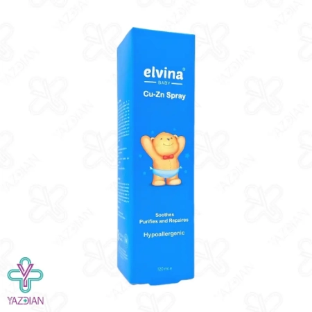 اسپری کیوزینک کودکان الوینا - 120 میلی لیتر 
