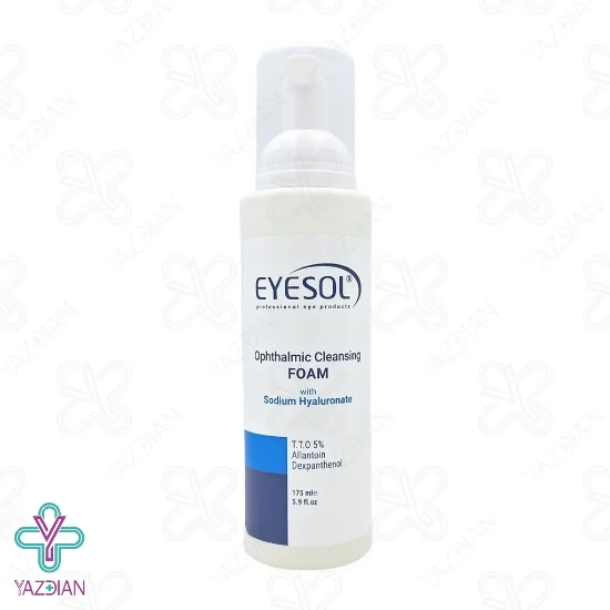 فوم شستشوی پلک و مژه آیسول - 175 میلی لیتر