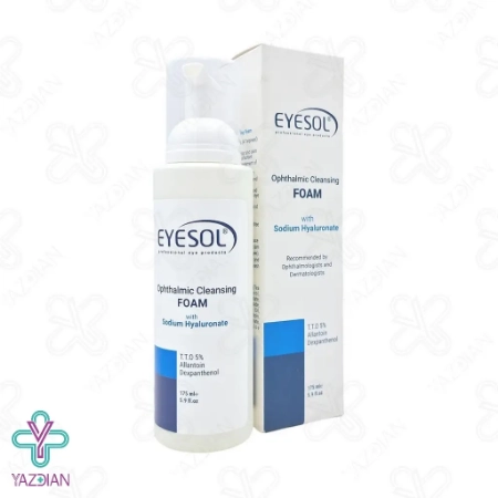 فوم شستشوی پلک و مژه آیسول - 175 میلی لیتر