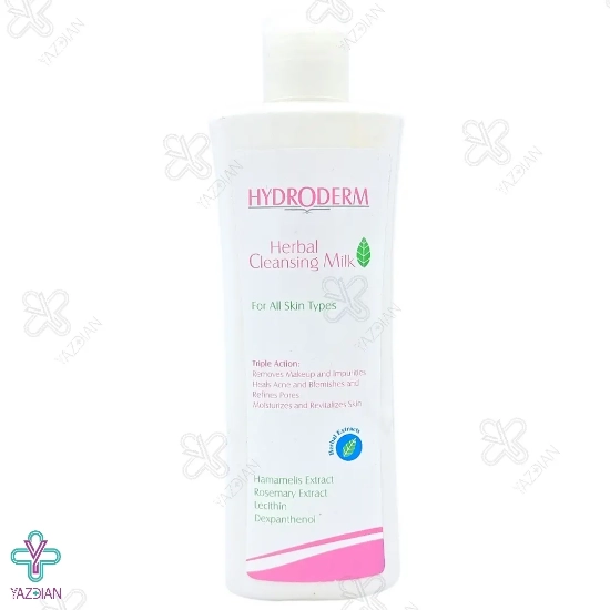 شیر پاک کن هیدرودرم - 200 میلی لیتر