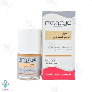 محلول ترمیم کننده ناخن هیدرودرم - 8 میلی لیتر