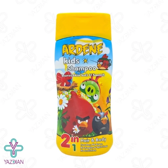 شامپو بچه سر و بدن آردن - 200 میلی لیتر