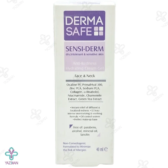 کرم ژل مرطوب کننده سنسی درم درماسیف مناسب پوست خشک و حساس - 40 میلی لیتر