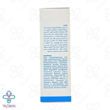 کرم ضد آفتاب کودکان مینرال SPF50 الوینا - بی رنگ 