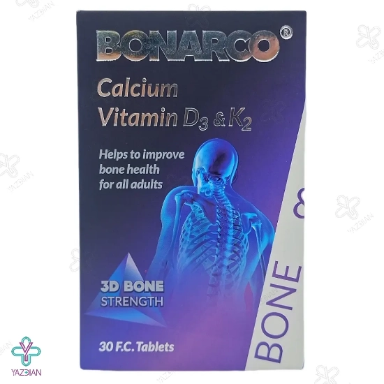 قرص مفاصل کلسیم د3 بون آرکو عبیدی - 30 عددی