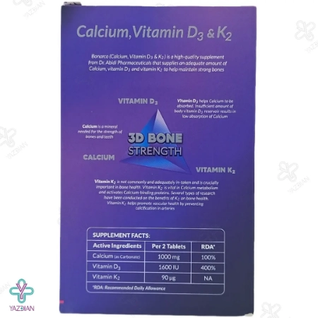 قرص مفاصل کلسیم د3 بون آرکو عبیدی - 30 عددی