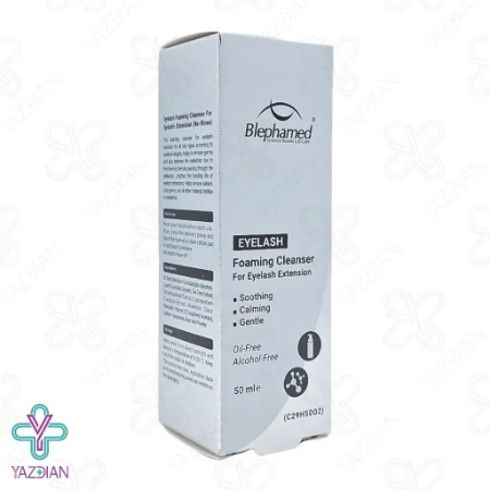 فوم پاک کننده آرایش چشم و پوست حساس بلفامد - 50 میلی لیتر
