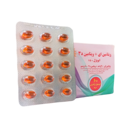 سافت ژل ویتامین ایی 200 پلاس د3 600 دانا - 60 عددی