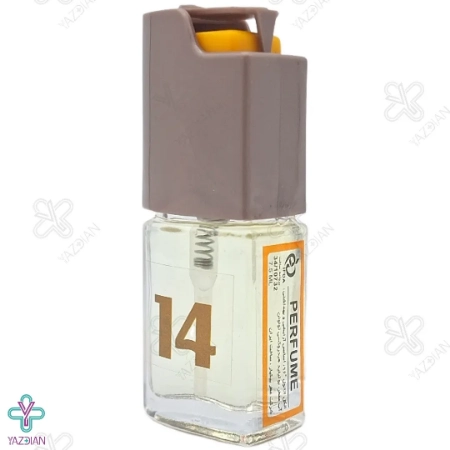 عطر جیبی مردانه شماره 14 بیک (رپیتون) - 7.5 میلی لیتر