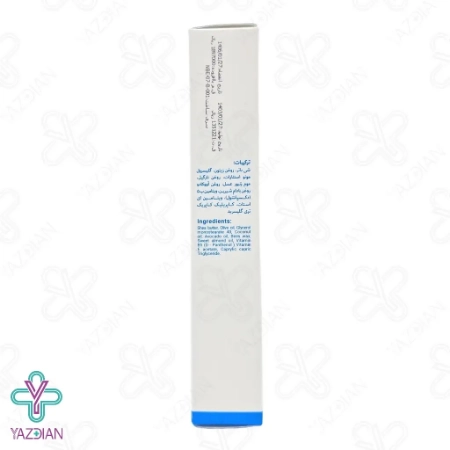 پماد ترمیم شقاق سینه الوینا - 15 میلی لیتر