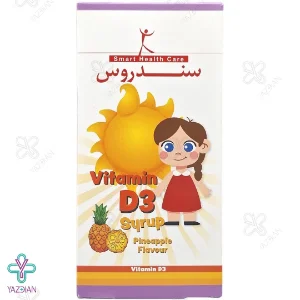 شربت ویتامین د3 سندروس - 200 میلی لیتر
