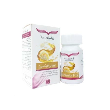 قرص مولتی ویتامین بیوتی فیکس ویتاویوا - 30 عددی